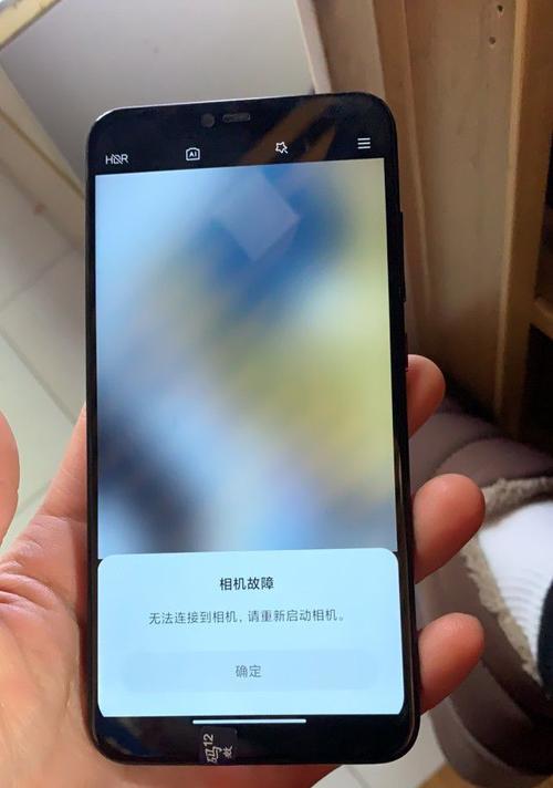 手机按键故障导致无摄像头如何解决？