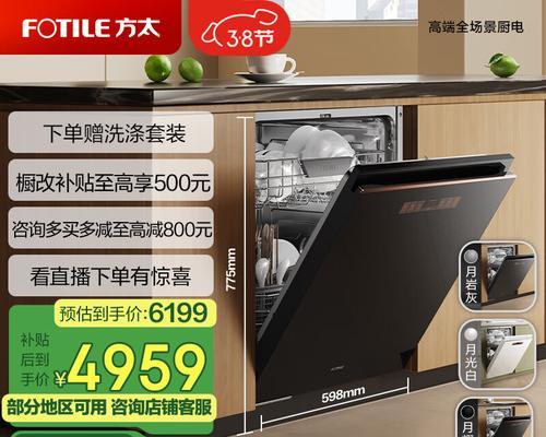 施耐德移动电源型号如何识别？型号对性能有何影响？