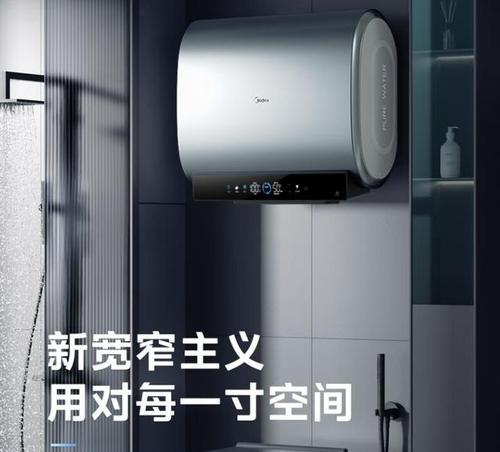 电热水器的胆功能有哪些？