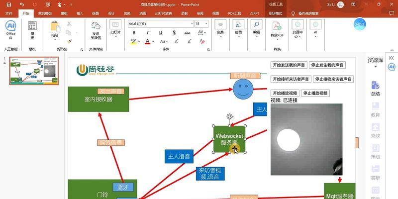 自建文件版本服务器步骤是什么？