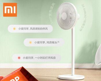京东电风扇质量如何？用户评价是什么？