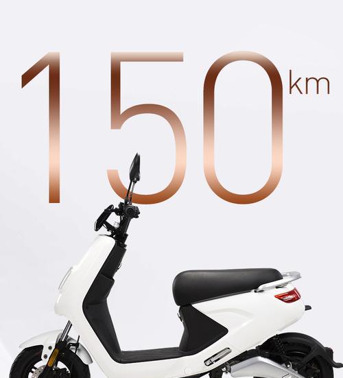 1440瓦充电器耗电情况如何？