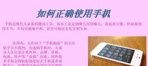 子腾智能手表如何下载QQ？下载后如何使用？