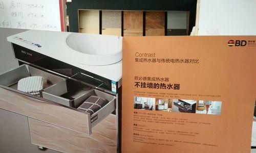 桶装热水器的美观包装方法是什么？