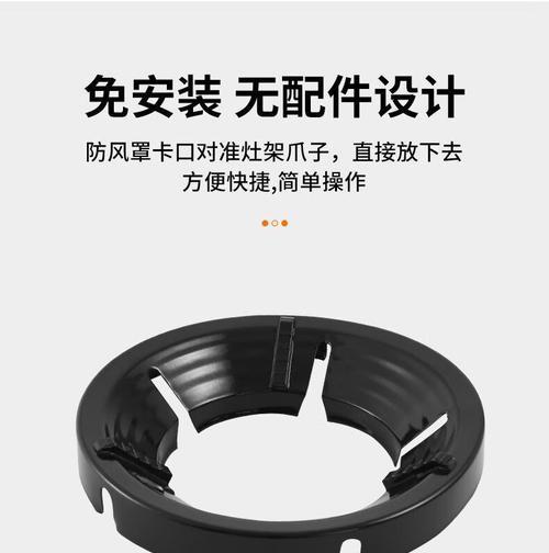 苹果充电器防火保护罩有何作用？如何正确使用？