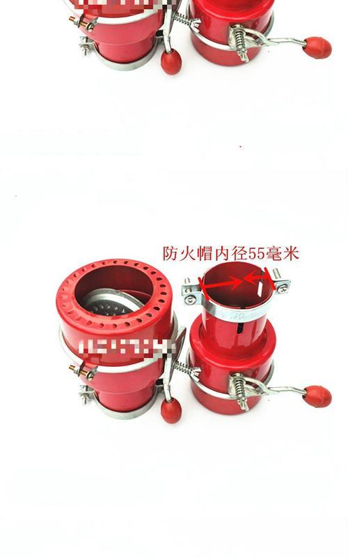 苹果充电器防火保护罩有何作用？如何正确使用？