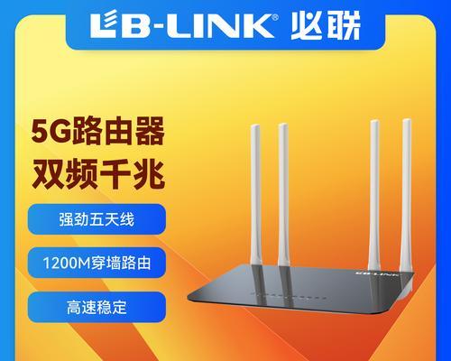 小米路由器的四天线有何特殊含义？