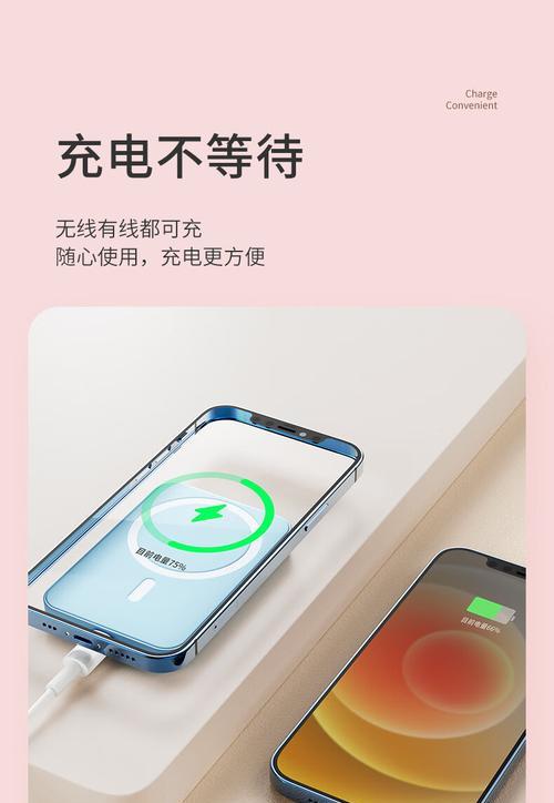 德龙充电器均充电量是多少？均充过程中应注意什么？