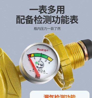 车棚煤气热水器使用方法有哪些？