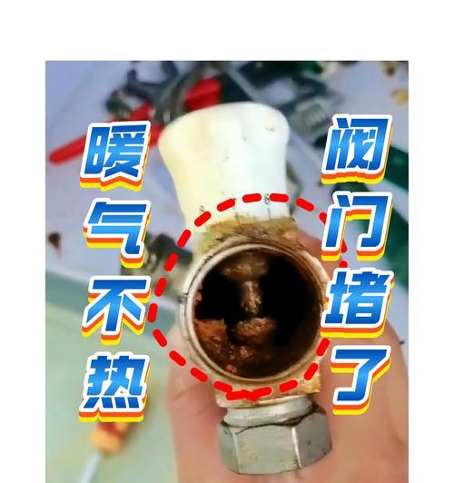 地暖热水器不工作是什么原因？