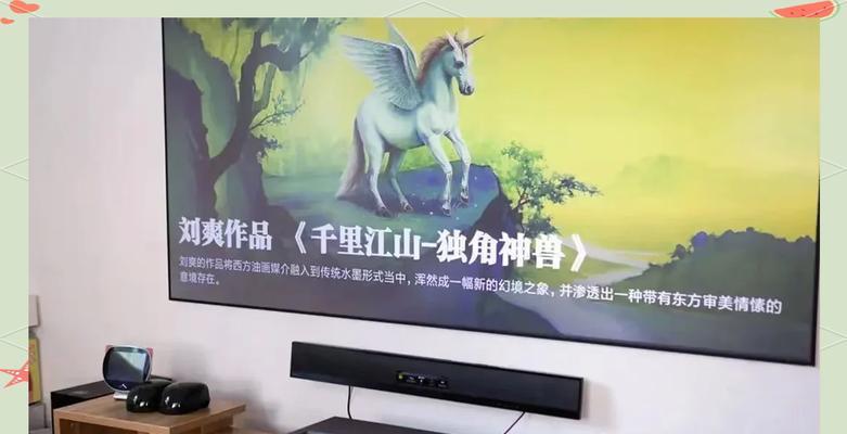 长虹51寸激光电视的性能如何？