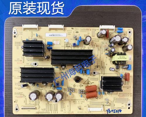 长虹51寸激光电视的性能如何？