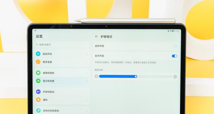 平板电脑视频没声音是怎么回事？如何排查和解决？
