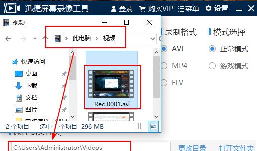 平板电脑视频没声音是怎么回事？如何排查和解决？