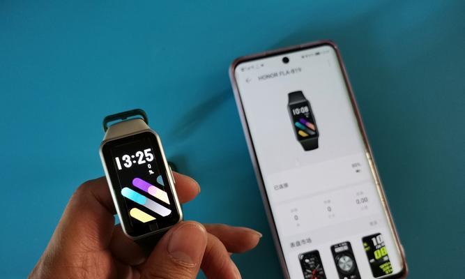 全面屏手环充电器使用指南是什么？