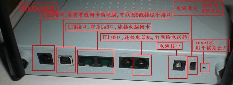 域名服务器存放的internet主机是什么？