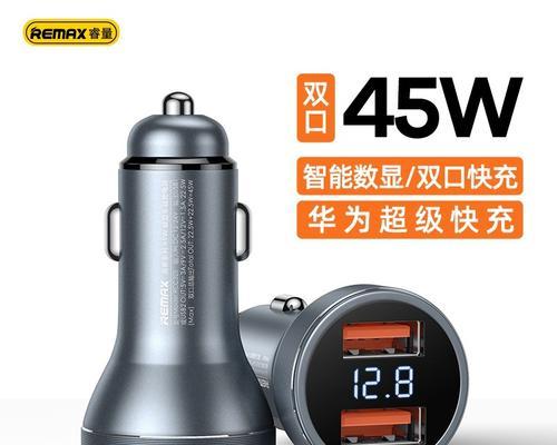 多口快充充电器使用技巧有哪些？如何正确使用多口快充？