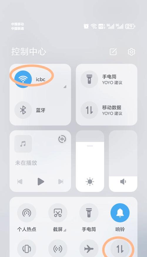 路由器空闲自动清理关闭后会影响性能吗？