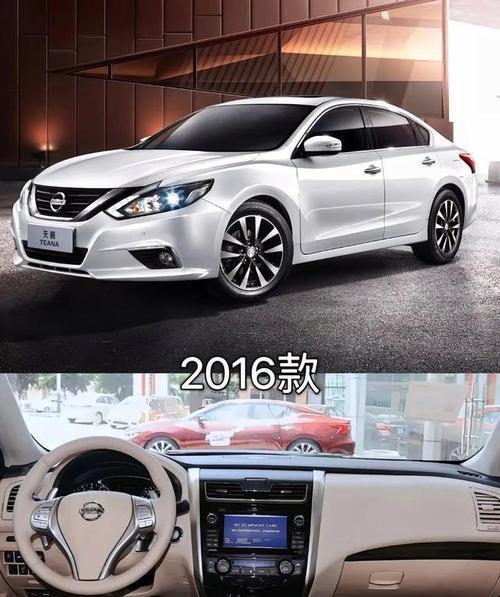 日产新天籁网关操作方法是什么？
