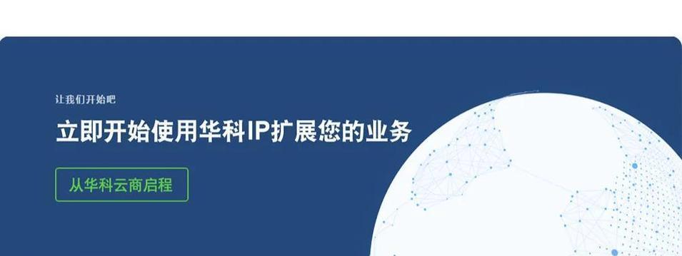 代理服务器运行程序的具体方法是什么？