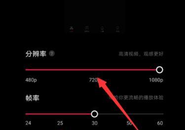 4K机顶盒的最佳帧率是多少？帧率设置不当会有何影响？