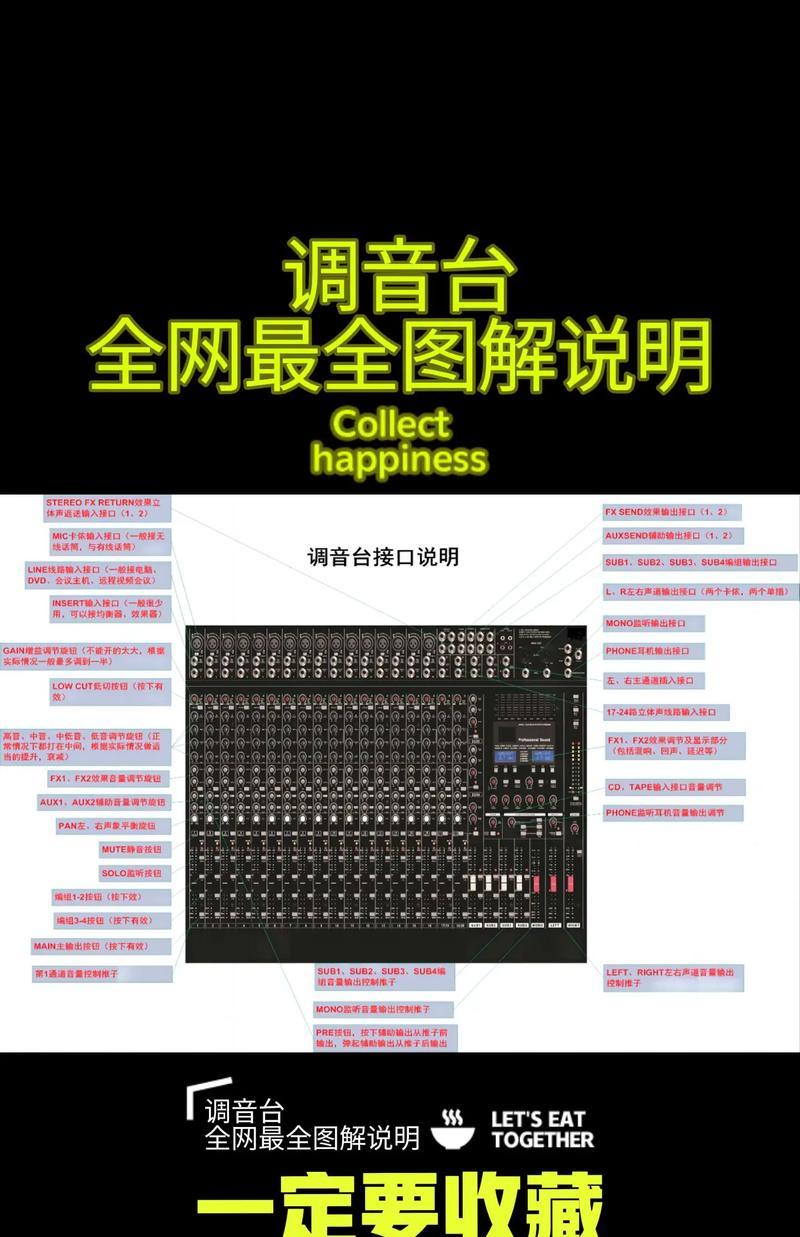 米家声控网关连接步骤是什么？