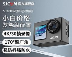 书包机车服数码相机的使用方法是什么？如何保养？