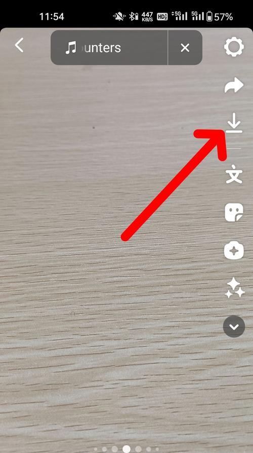 手机oppo抖音歌怎么弄字幕？如何添加字幕到抖音视频？