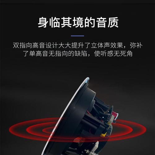 吊顶音箱接线步骤是什么？