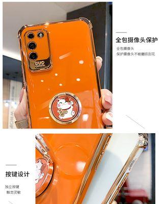 对角摄像头手机壳安装步骤是什么？
