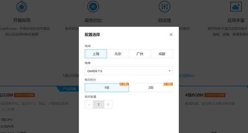 黑暗逃生2服务器选择方法是什么？