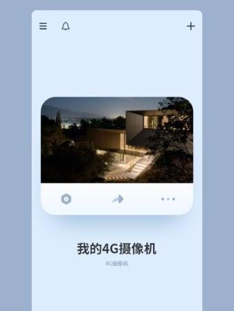 vivoz8手机摄像头膜去除方法是什么？如何避免损坏摄像头？