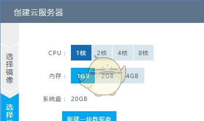 求生之路服务器快速升级的方法是什么？