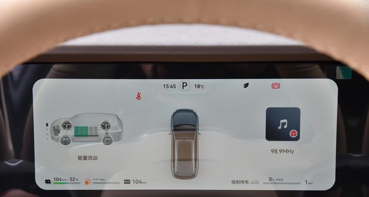 氛围灯音箱时钟调整方法是什么？常见问题有哪些？
