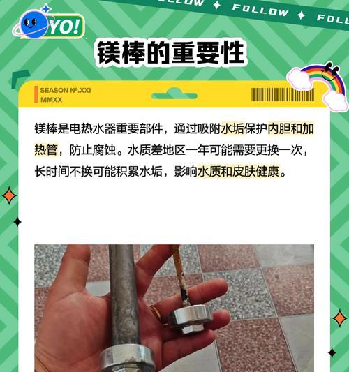 热水器排污筒拆卸方法有哪些？