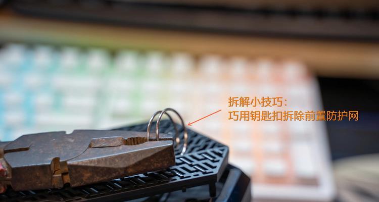 书架音箱拆卸方法是什么？拆解过程中应注意哪些问题？