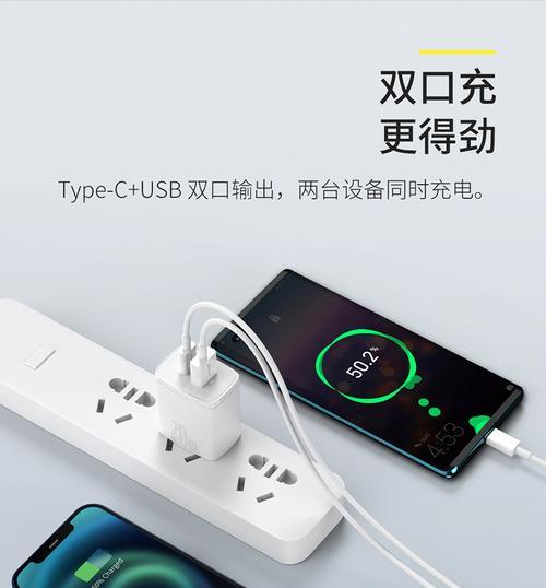 苹果专用插头充电器怎么用？充电器使用过程中需要注意什么？