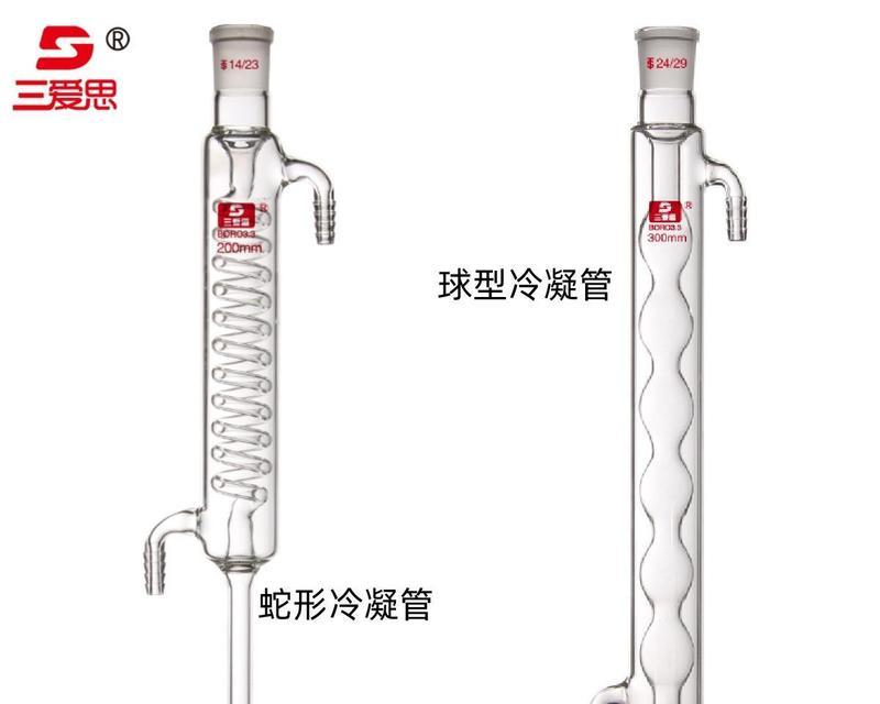 热水器冷凝水管道的作用是什么？