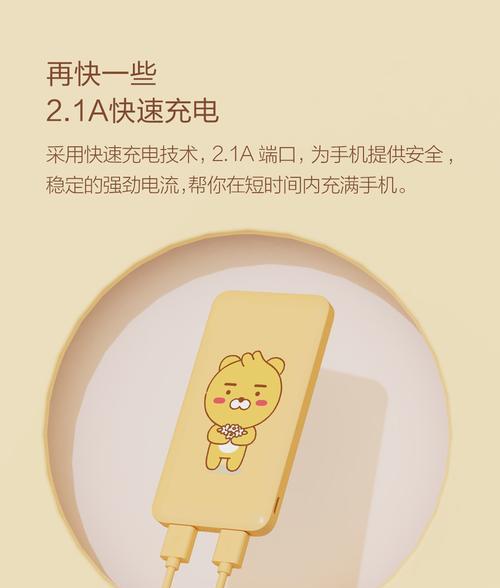 路由器盒子板拆解视频教程在哪里？