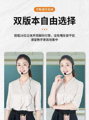 蓝牙音箱使用视频教程在哪里？