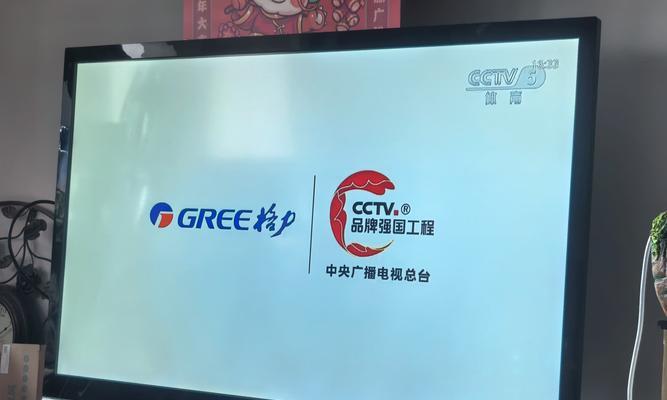 机顶盒不联网如何投屏？操作步骤是什么？