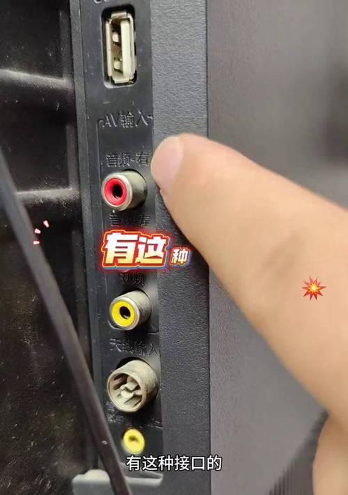 机顶盒不联网如何投屏？操作步骤是什么？