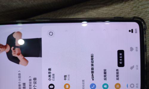 蓝牙小音箱与手表连接失败怎么办？