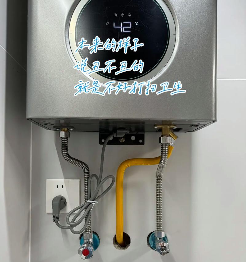 热水器线路盖拆卸步骤是什么？