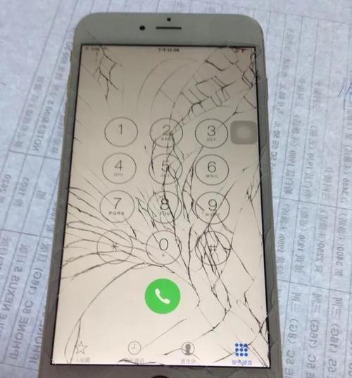 苹果手机屏幕更换方便吗？需要哪些工具和步骤？