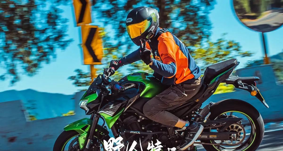 摩托追焦相机镜头调整方法是什么？如何设置？