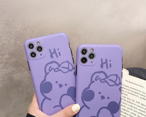 荣耀紫色充电器代表什么？紫色充电器有何特殊含义？
