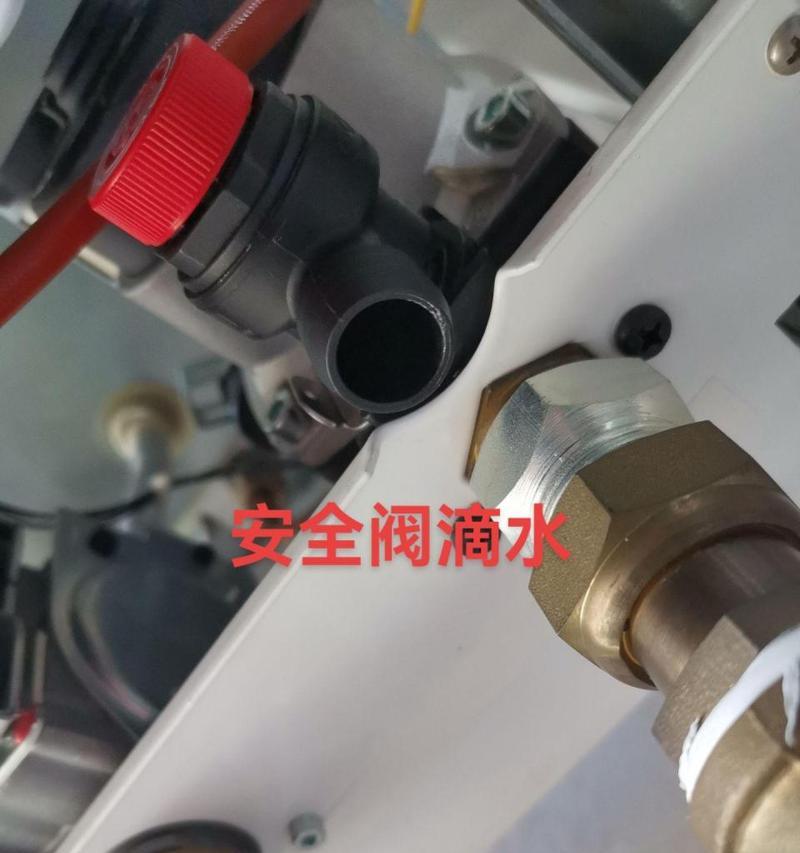 热水器上的单向安全阀有什么作用？如何检查和维护？