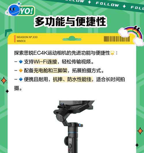 思锐镜头兼容哪些相机型号？
