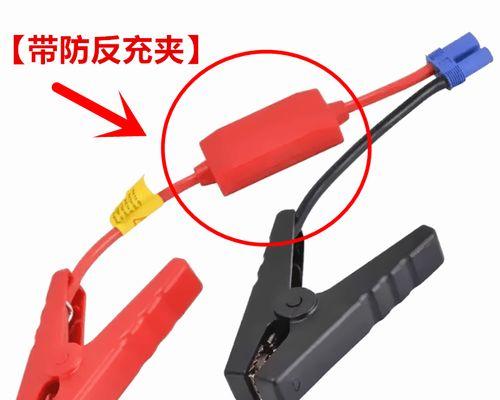 移动电源的零火线如何接？接线后如何使用？